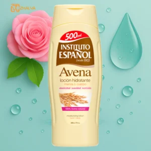 لوسیون بدن اسپانول مدل Avena جودوسر مناسب انواع پوست 500 میل